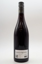 weingut-kramer_spatburgunder-kabinett-2018_1.jpg