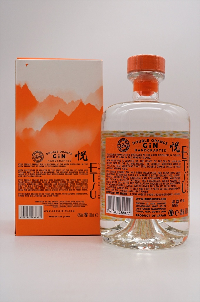 etsu_double-orange-gin_1.jpg