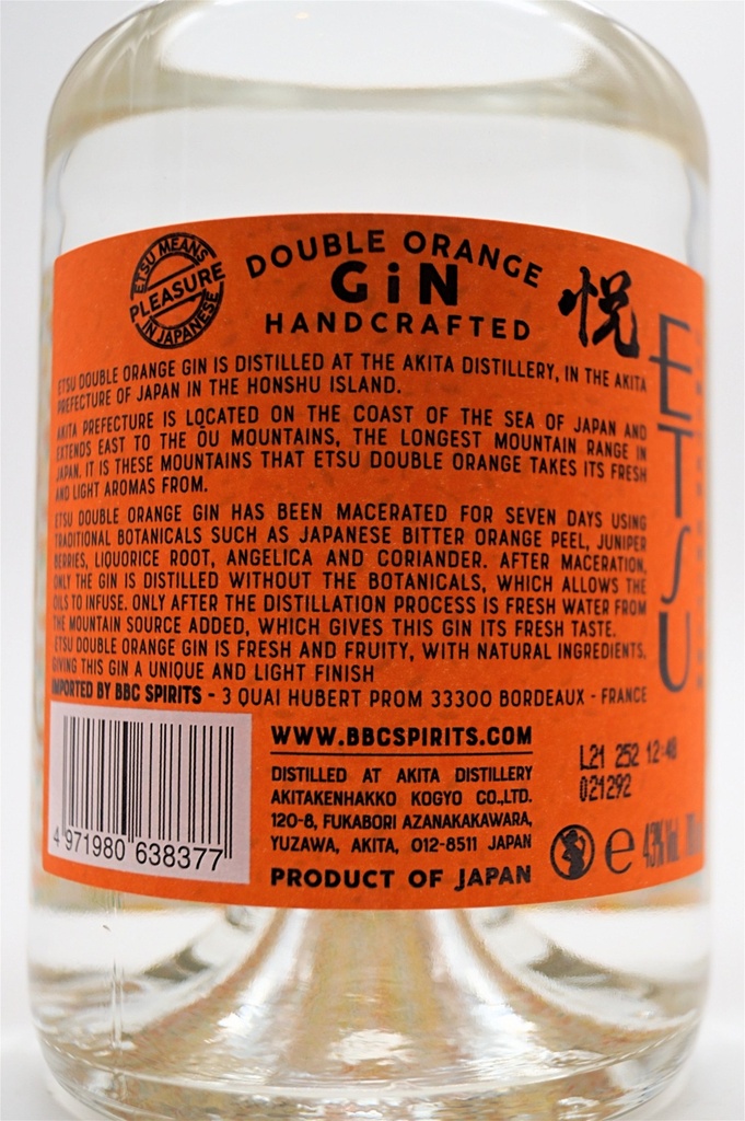etsu_double-orange-gin_4.jpg