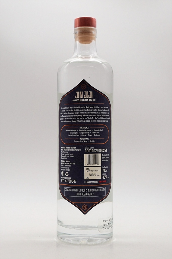 jin-jiji_darjeeling-india-dry-gin_2.jpg