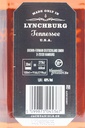 jack-daniels_old-no-7-tennessee-whiskey-1l_4.jpg
