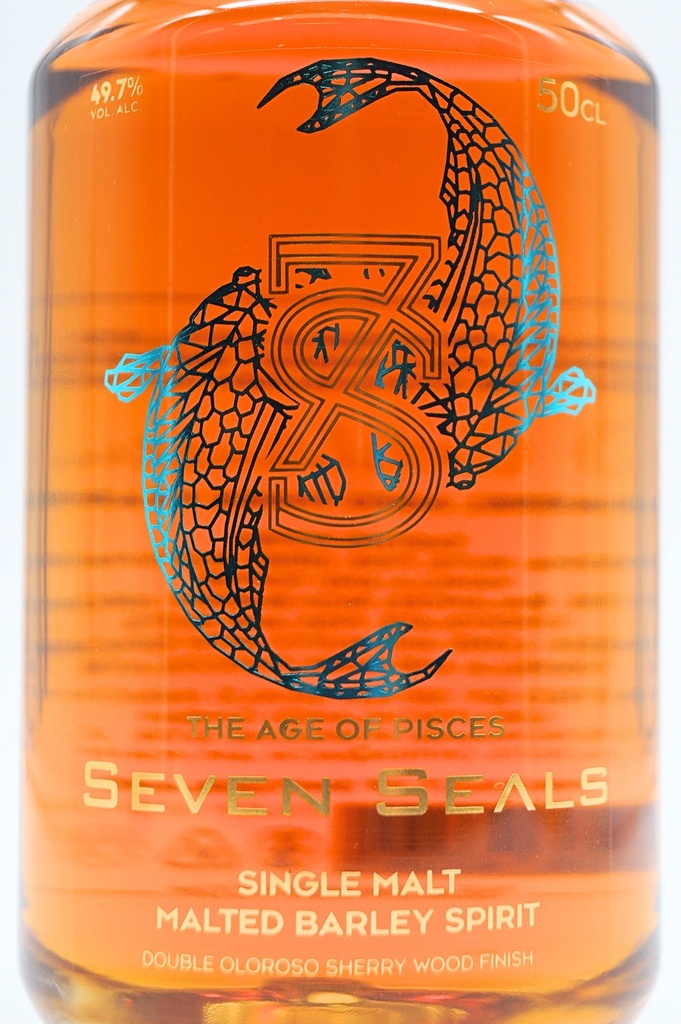 seven-seals_the-age-of-pisces_3.jpg