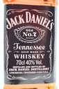 jack-daniels_old-no-7-tennessee-whiskey_2.jpg