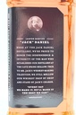 jack-daniels_old-no-7-tennessee-whiskey_4.jpg
