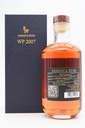 rum-artesanal_jamaica-wp-2007-rum_2.jpg