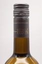 weingut-kramer_sauvignon-blanc-kabinett-2019_4.jpg