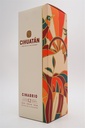 ron-cihuatan_12-jahre-cinabrio-rum_2.jpg