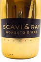 scavi-ray_momento-d-oro-spumante_2.jpg