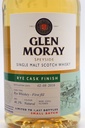 glen-moray_curiosity-rye-cask-finish-speyside-single-malt-scotch-whisky_3.jpg
