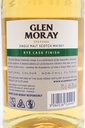 glen-moray_curiosity-rye-cask-finish-speyside-single-malt-scotch-whisky_4.jpg