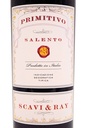 scavi-ray_primitivo-salento-i-g-t_2.jpg