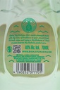 big-kahuna_pineapple-infused-gin_3.jpg