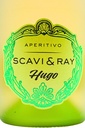 scavi-ray_hugo-6-x-fl-sparset_3.jpg