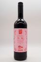 weingut-krughof_ho-ho-hot-winzergluhwein_1.jpg