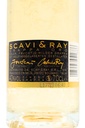 scavi-ray_oro-grappa-6-flaschen-sparset_4.jpg