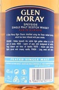 glen-moray_elgin-classic-peated-single-malt-scotch_3.jpg