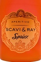 scavi-ray_sprizz-2-x-fl-sparset_3.jpg