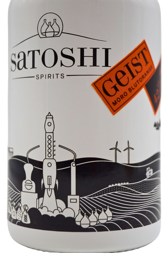 satoshi_sizilianische-blutorange_2.jpg