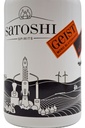 satoshi_sizilianische-blutorange_2.jpg