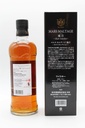 shinshu-mars_maltage-cosmo-blended-malt-whisky_2.jpg