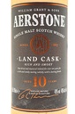 aerstone_10-jahre-land-cask-single-malt-scotch-whisky_3.jpg