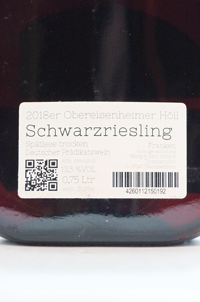 weingut-kramer_schwarzriesling-2018_3.jpg