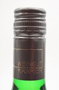 weingut-kramer_blauer-silvaner-kabinett-2021_4.jpg