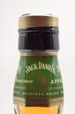 jack-daniels_apple-tennessee-whiskey_6.jpg