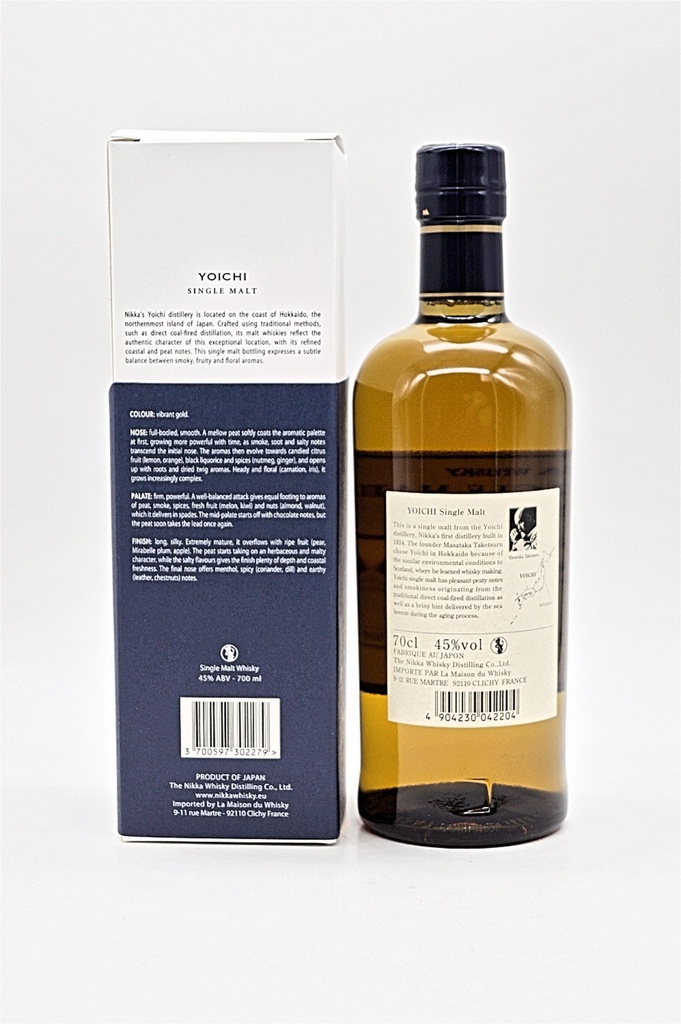 nikka-whisky_yoichi-single-malt-whisky_2.jpg