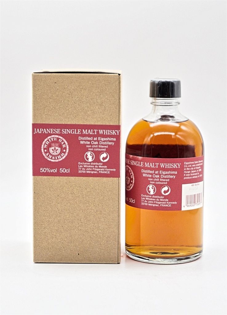 akashi_5-jahre-red-wine-cask-japanese-single-malt-whisky_2.jpg