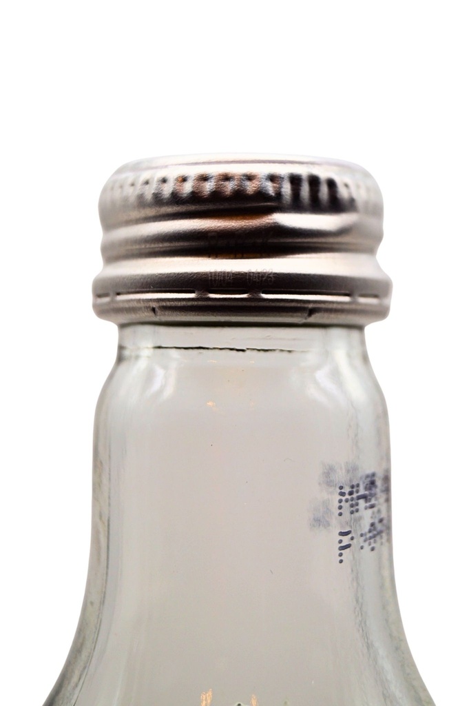 johns_rohrzucker-sirup_4.jpg