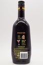 passoa_the-passion-drink_2.jpg
