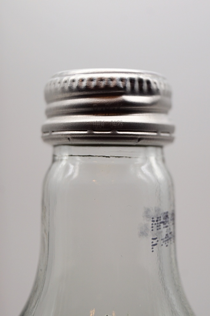 johns_pfirsich-sirup_4.jpg