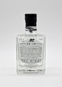 anton_rottal-dry-gin_2.jpg