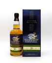 dun-bheagan_laphroaig-20-jahre-single-malt-scotch-whisky_2.jpg
