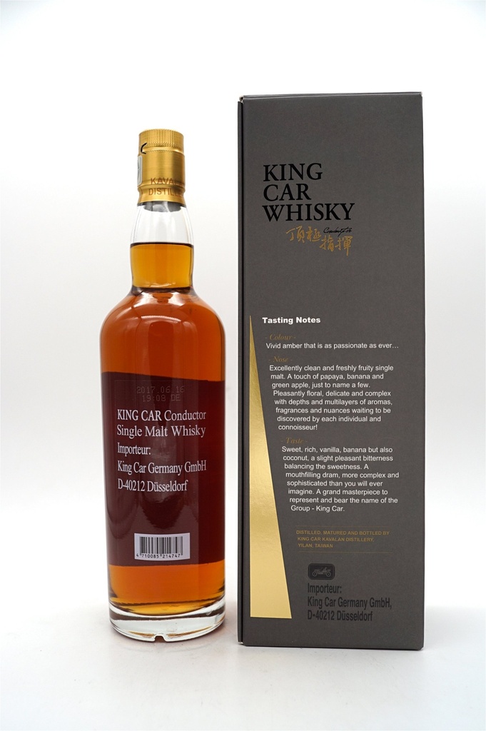 kavalan_king-car-conductor-taiwan-single-malt-whisky_2.jpg