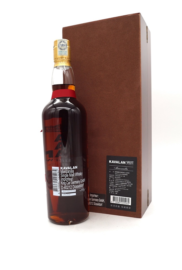 kavalan_solist-manzanilla-cask-strength-taiwan-single-malt-whisky_2.jpg