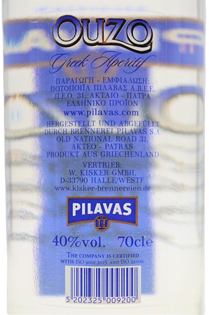 pilavas_ouzo-selection-40_3.jpg