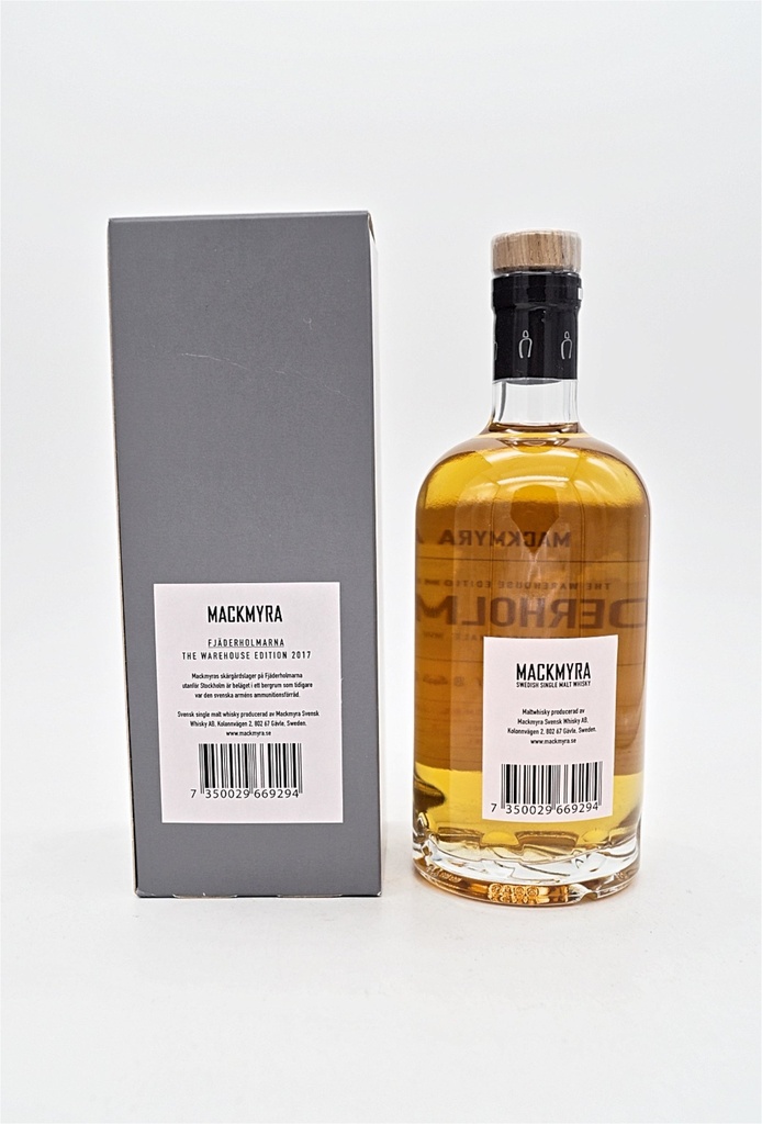 mackmyra_hemliga-larget-warehouse-edition-2017-swedish-single-malt-whisky_2.jpg