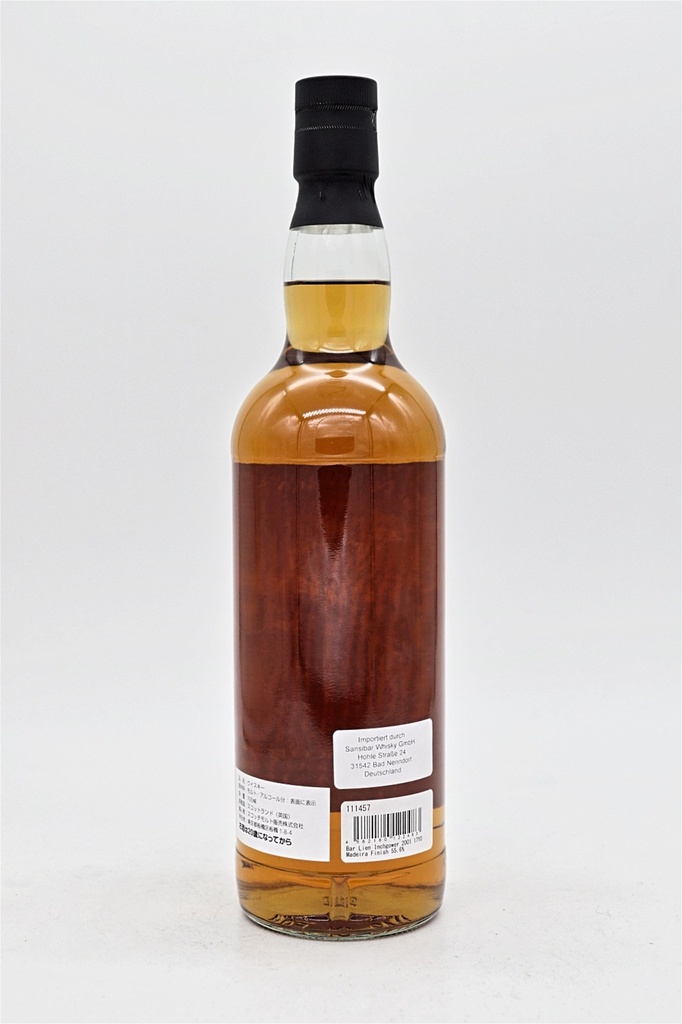 shinanoya-tokyo_17-jahre-inchgower-distillery-madeira-cask-finish-bar-lien-x-masashi-hirao-single-malt-scotch-whisky_2.jpg