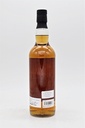 shinanoya-tokyo_17-jahre-inchgower-distillery-madeira-cask-finish-bar-lien-x-masashi-hirao-single-malt-scotch-whisky_2.jpg