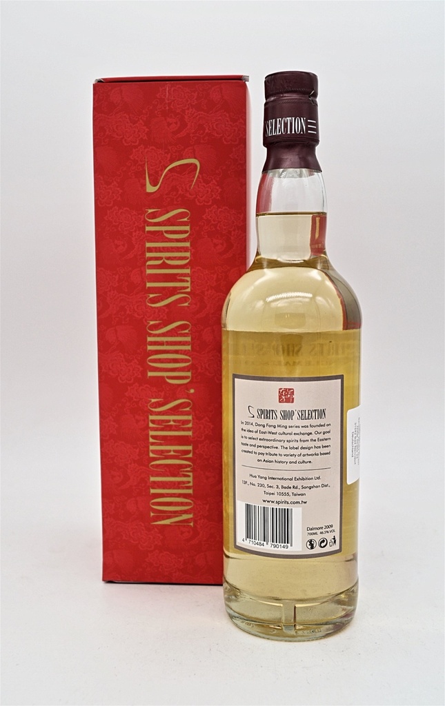 s-spirits-shop-selection_10-jahre-dalmore-2009-2019-hogshead-800158-single-cask-highland-single-malt-scotch-whisky_2.jpg