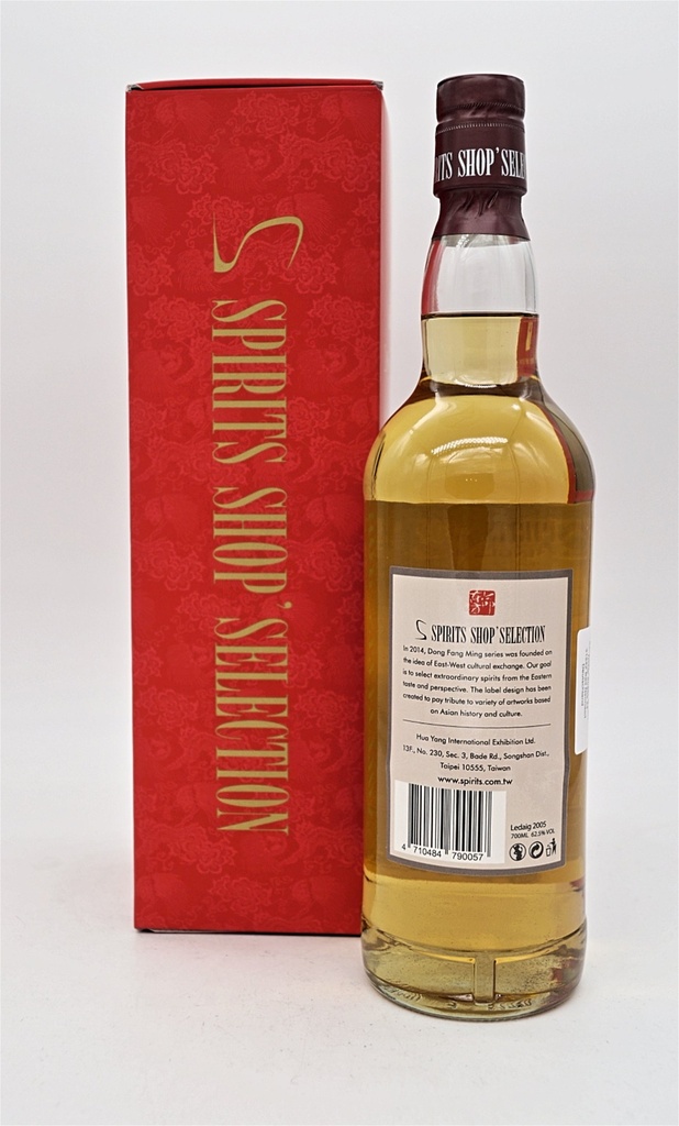 s-spirits-shop-selection_12-jahre-ledaig-2005-2018-hogshead-900109-single-cask-highland-single-malt-scotch-whisky_2.jpg