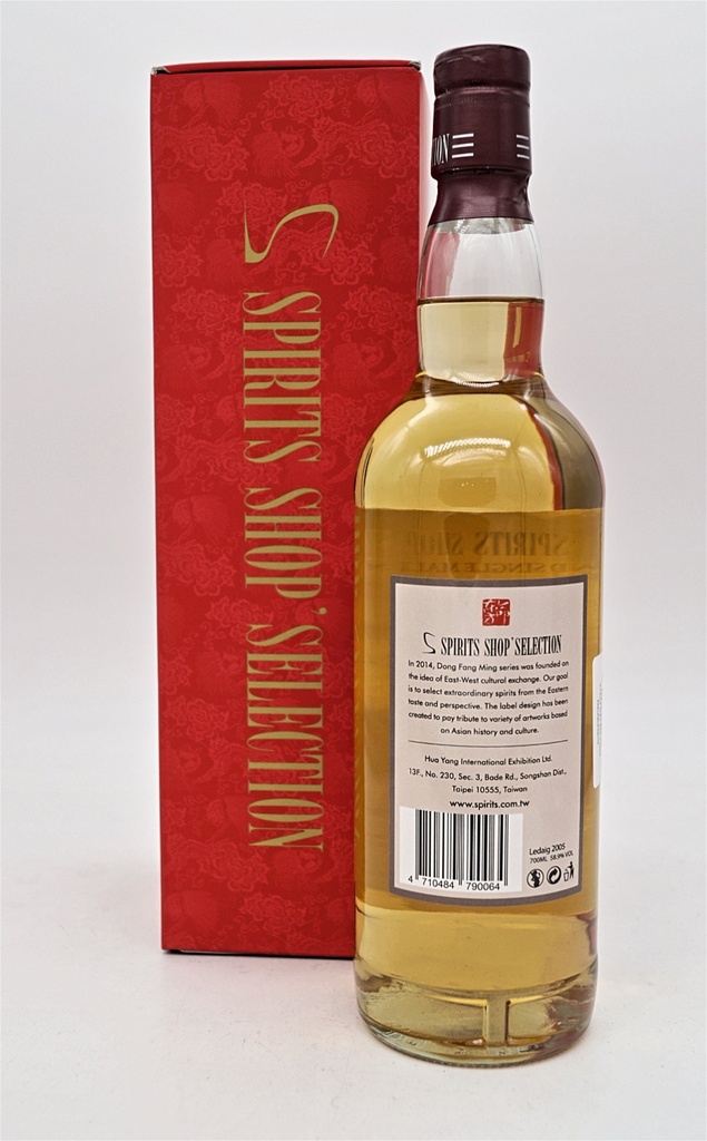 s-spirits-shop-selection_12-jahre-ledaig-2005-2018-hogshead-900113-single-cask-highland-single-malt-scotch-whisky_2.jpg