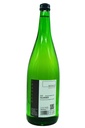 SILVANER 2025