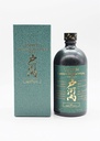 9 Jahre Japanese Blended Whisky