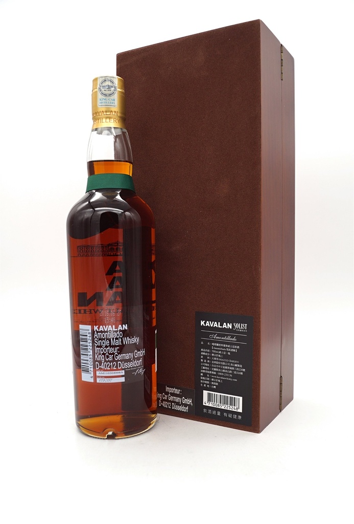 Solist Amontillado Cask Strength Taiwan Single Malt Whisky