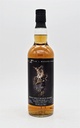 17 Jahre Inchgower Distillery Madeira Cask Finish Bar Lien x Masashi Hirao Single Malt Scotch Whisky