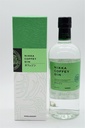 Coffey Gin